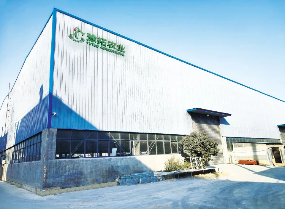 هنان Yutuo الزراعة التكنولوجيا شركة ، المحدودة.